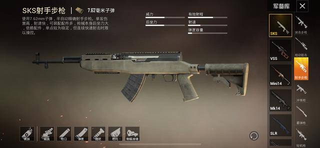 m16a4在主播手里成了神器,网友:这手速太可怕_手机