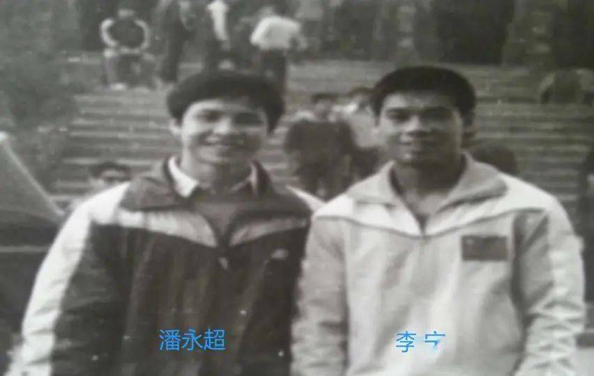 因为热爱所以执着云南省体操队总教练潘永超的体操人生