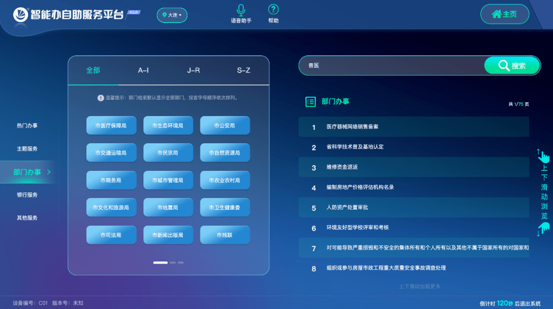 fc9bb7b13ec94f53b3d99f8967363cbe.png