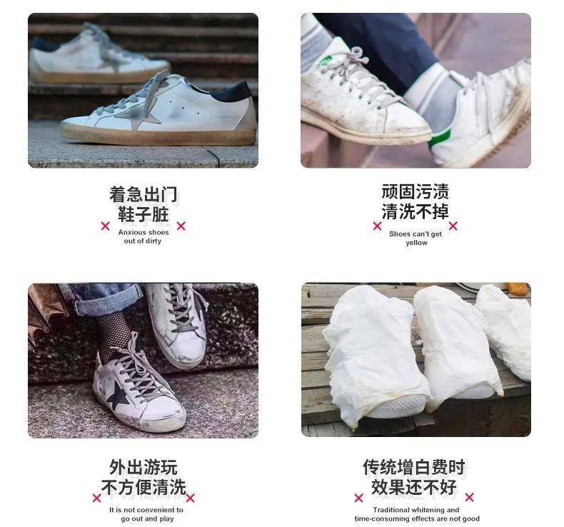 怎么样穿鞋带教程 ff31b78635914cf78b001f85cfca5264.jpeg