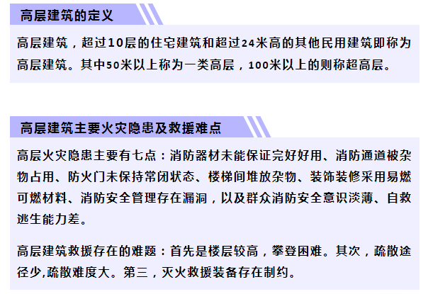 21051bd0ddc24b1bbb686d347db27fa5.png