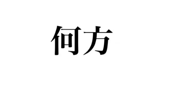 393a8ab6a9134fb0ac370107d885d2a3.png