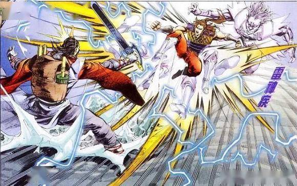 天子传奇武功排名_天子传奇(2)