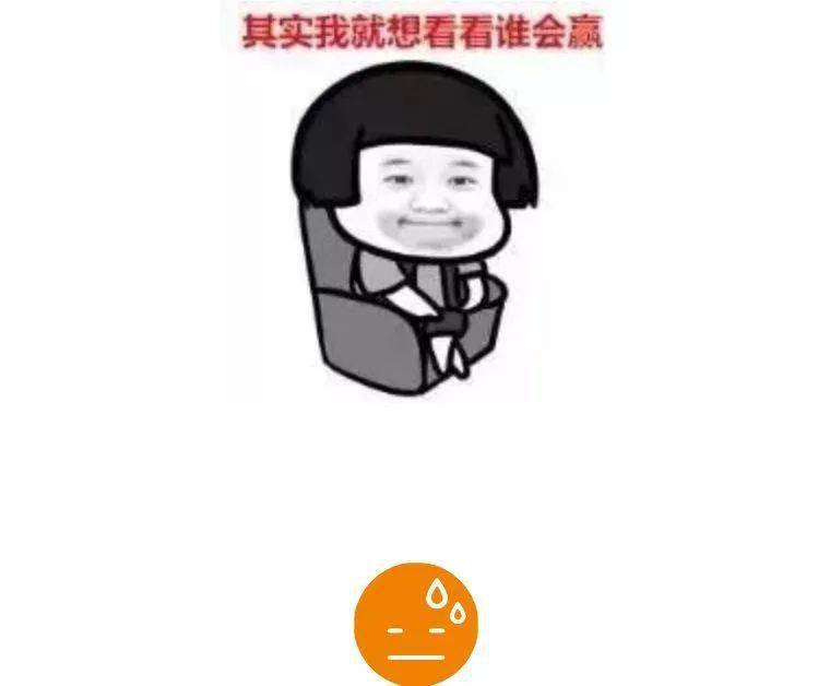 女人生孩子疼和男人蛋疼，谁更疼？终极PK结果是……