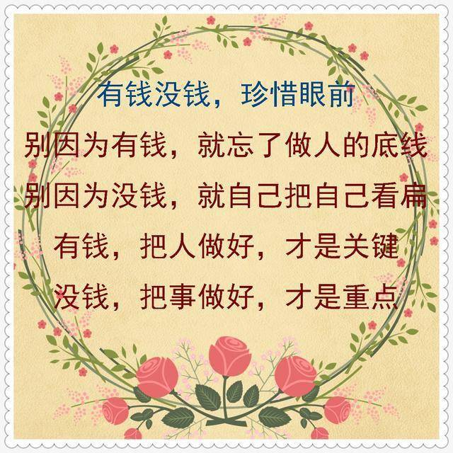 488f5d530a8d4bfe9efe392dafa864ea.jpeg