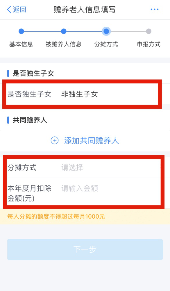 78158ac4384b49b28a34dc393959e3fc.png