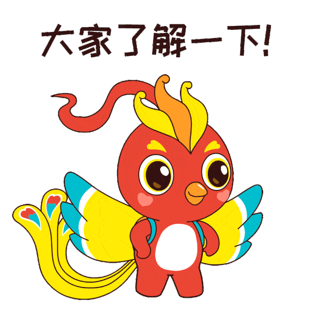 善品牌官宣顺德慈善会吉祥物希位出道