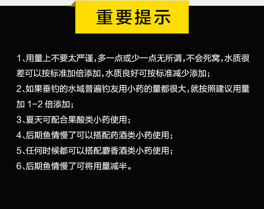 口食之欲什么成语_成语故事图片