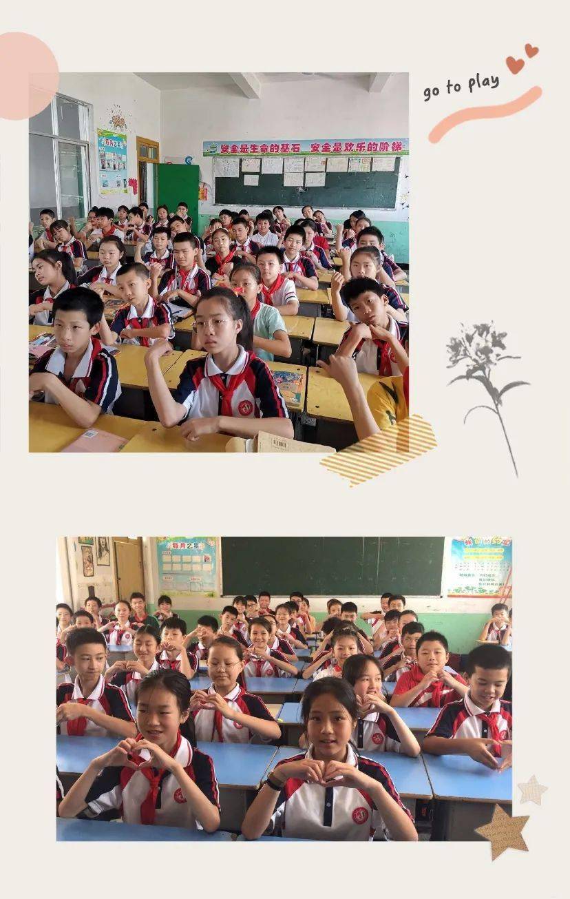 简单手势操 1ce3aaf95e384e7fbf6b27faea45c0ce.jpeg