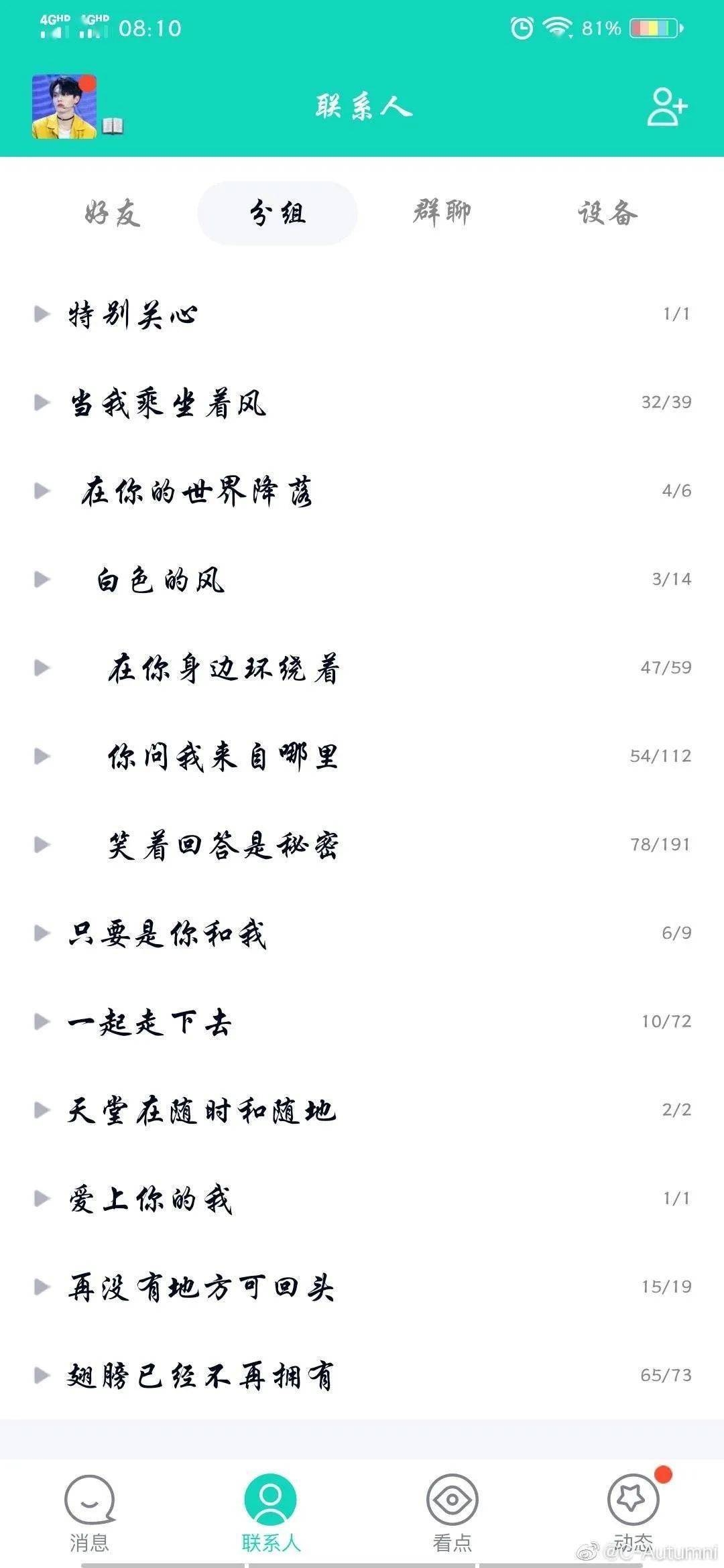 2e584df570e54081813884185d1ea656.jpeg