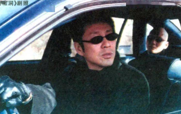 黑洞电视剧30集 3224b1053a0143ec92cf371a80953417.jpeg