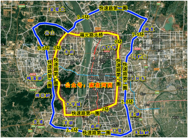 2020年长沙楼市政策分析刚需赶紧买新楼盘争取上末班车