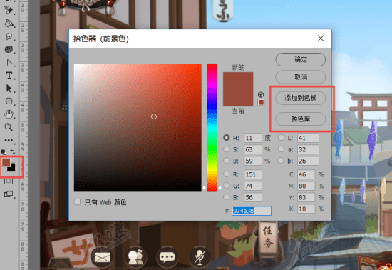 549208bf3ce44105ba2b3c2ac79f165a.png
