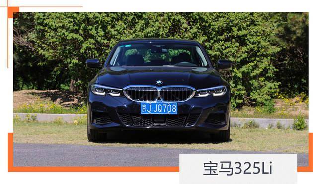 还是同级榜样吗? 试驾宝马325li xdrive