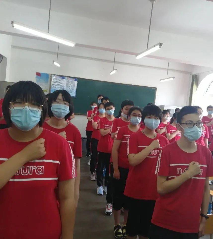 沈阳市|笑对中高考 助力2020年考生