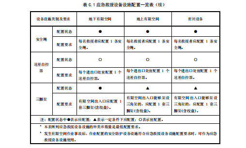 9e07ee26fb664d5abf06a2dd8533e26e.png