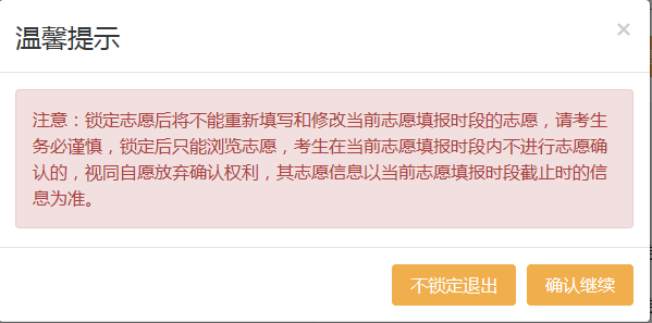adafafe471254a0487e60d8182a57b28.png