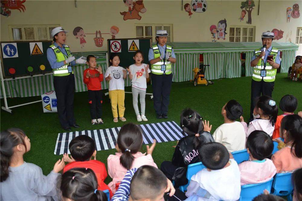 【安全月】快乐安全伴成长—— 城镇幼儿园交通安全系列活动报道