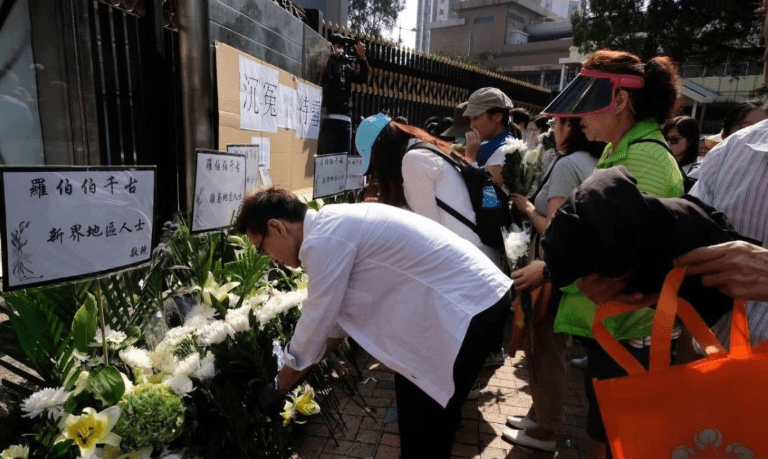 香港警方为清洁工罗伯遭袭身亡案再通缉14人,悬赏80万港元