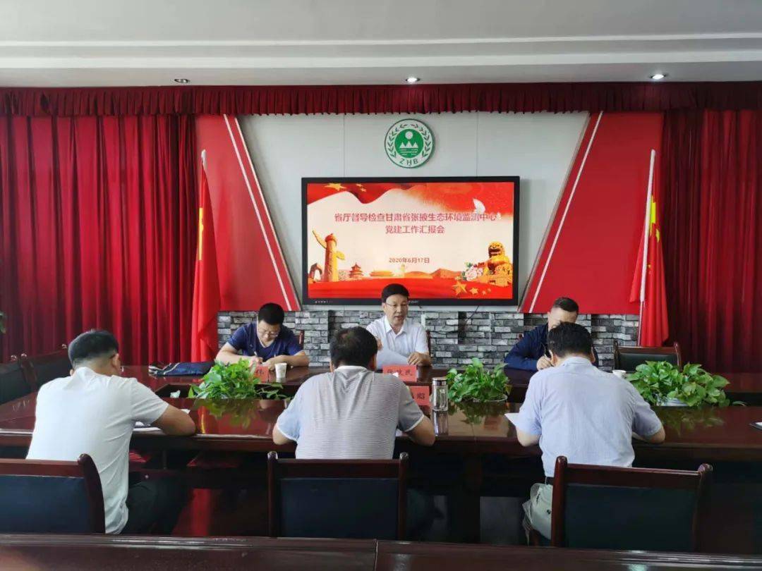 张掖市2020上半年GDP_2020年上半年31省gdp(3)