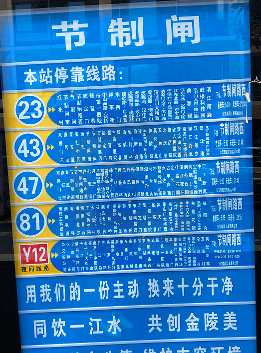 主力户型165-215 放风价超5万元!南京城中纯新盘预计月底公开