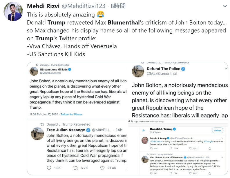 反转!特朗普转发“支持者”推文,后者迅速“反水”