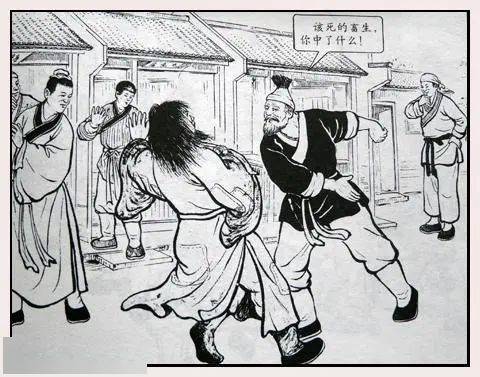 鲁迅长大之后你才明白为什么没人愿意帮孔乙己