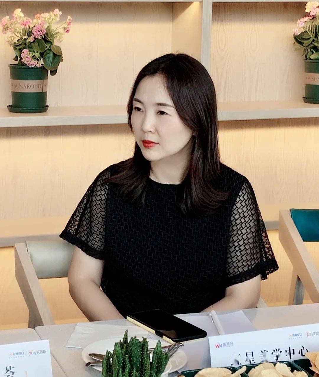 红星美学中心项目总经理 李妮