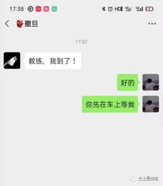 4303d6a169d74aa9a16e321e15e972c3.jpeg