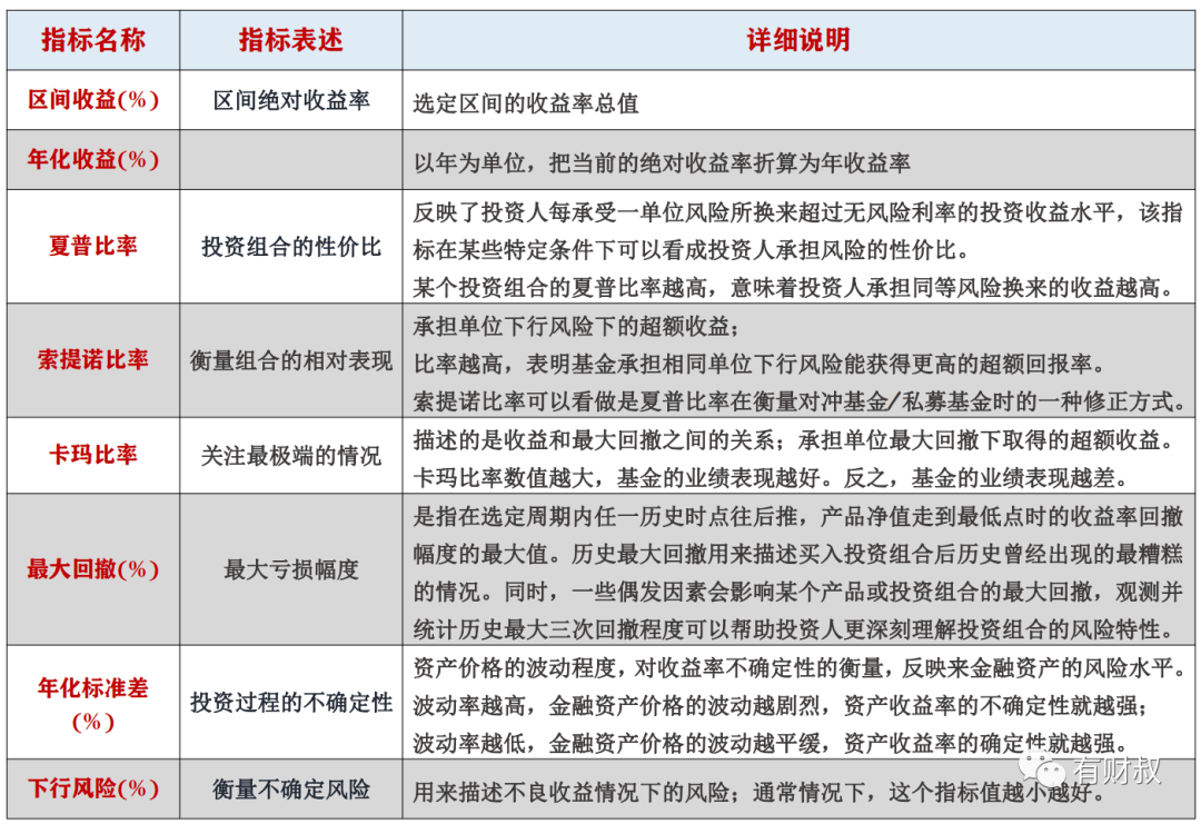 45f72b6929974ca987c8dfbbc03ad2b7.png