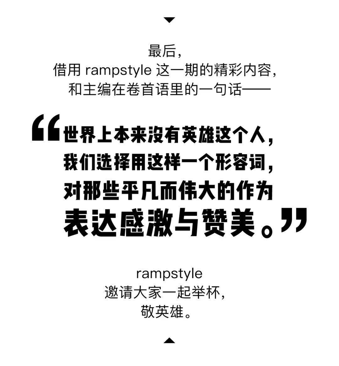 56edca93cd7e4acd9b441dfb7c9157be.jpeg