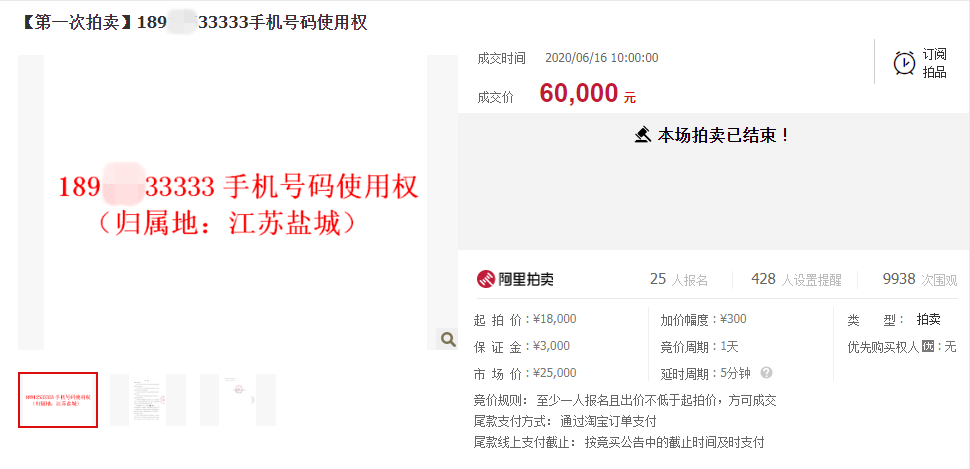 579c53f93f18409d9b0bcd74d07fd74b.png