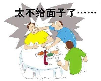 别车是寻衅滋事行为吗 6f8e4a35ad9a45bc905a761e5daa3327.jpeg