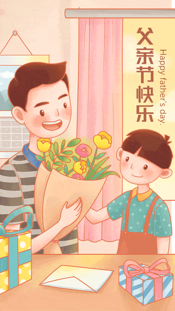 567_1008 竖版 竖屏