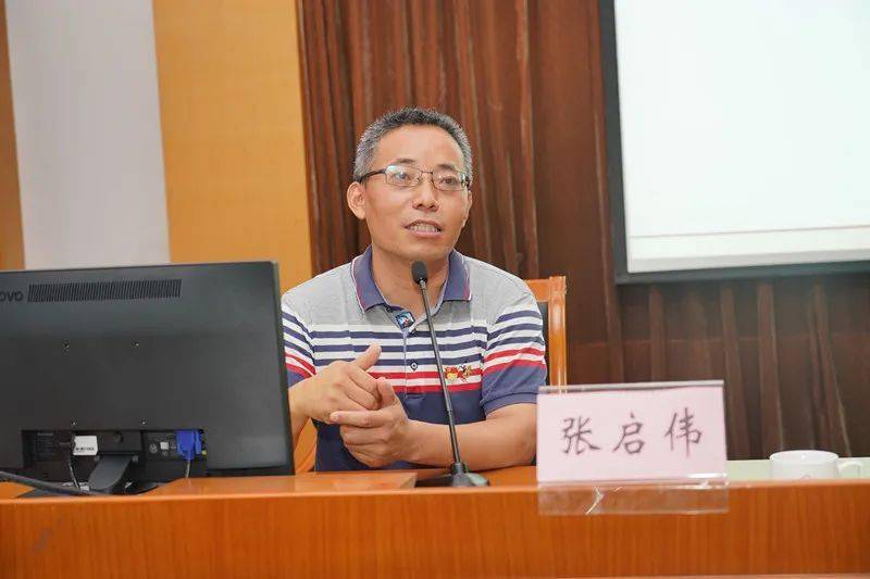 2020年江阴市人大代表履职能力培训班顺利举办_张启伟