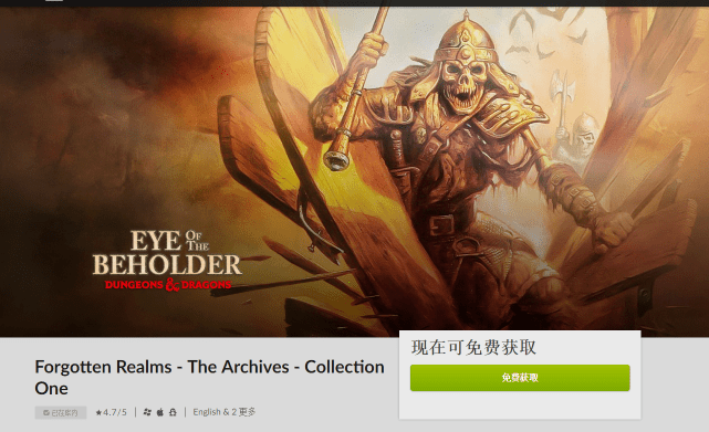 巫师三mod在哪里买 d7a7b9a8eeea416ba8a9a611b90b8792.png