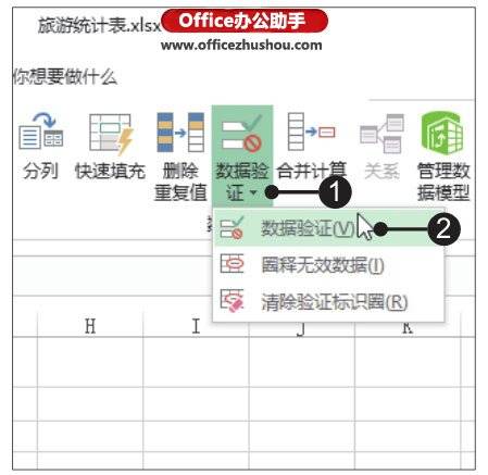 excel代码解释器 db249192672341b0ba1b46b736870d5d.jpeg