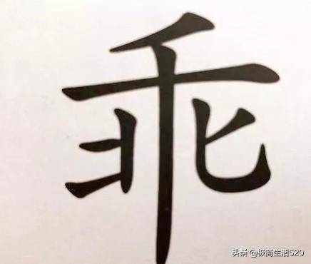 很多的成语大全 fb7abc95849840d9a8df5434c79e141b.jpeg