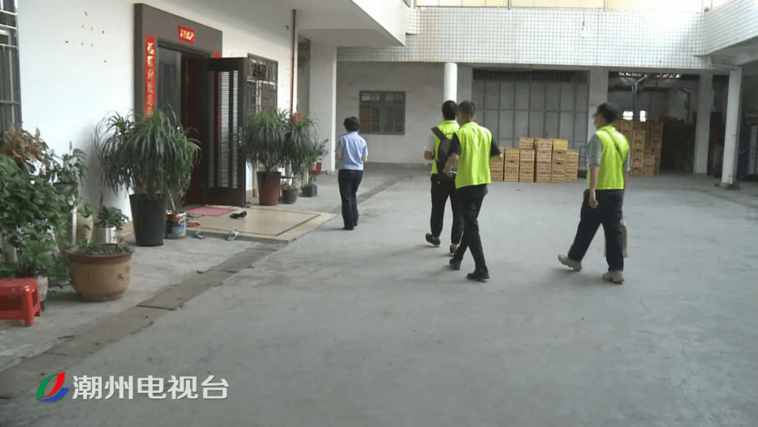 房屋的实有人口_实有人口管理员工服