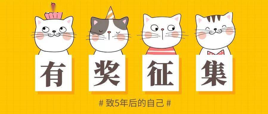 怎么才能让自己自信不胆小 0992a54b28304729b7ae5dd6f73f145a.jpeg