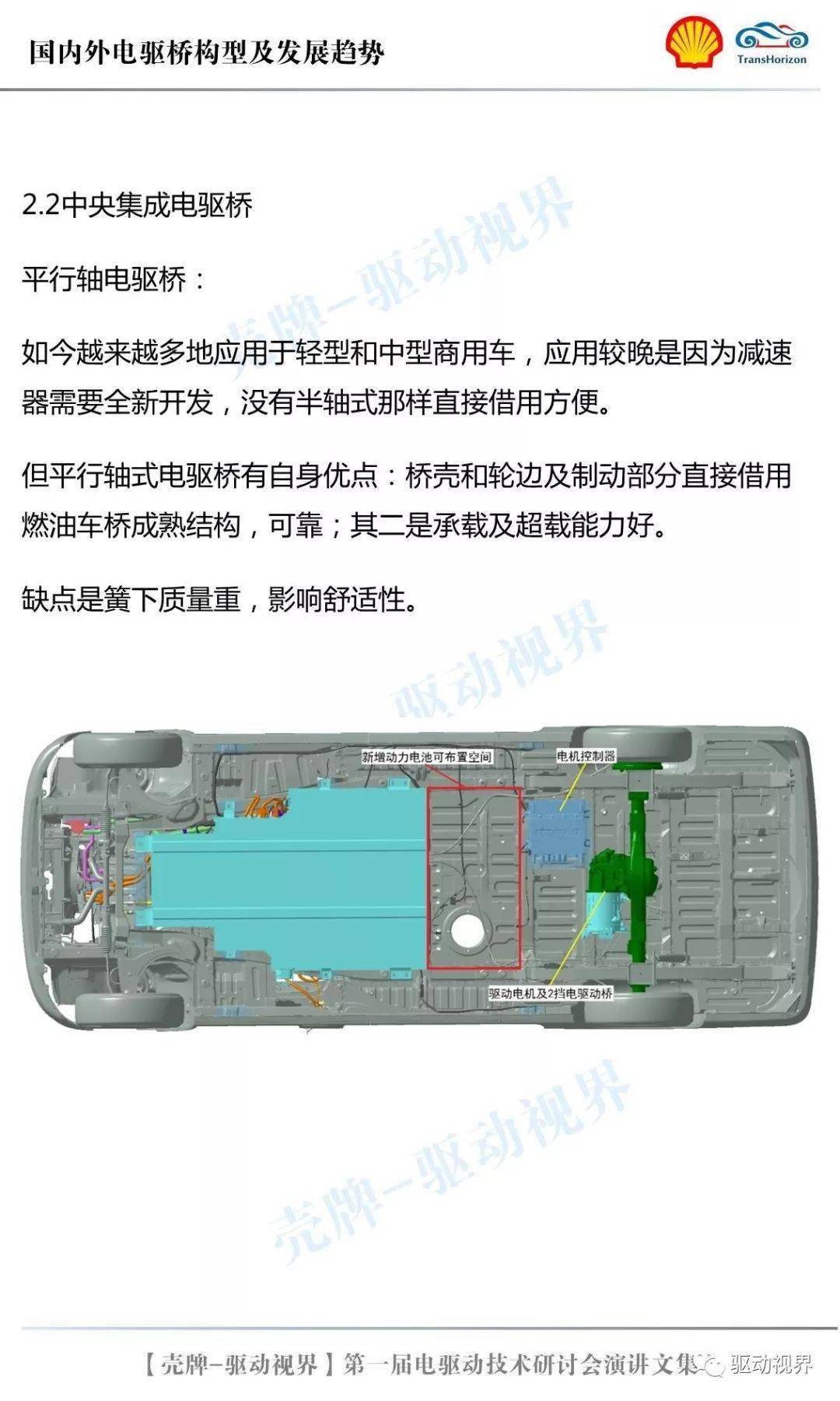 2255191ef5df431abfc27e6e067f2014.jpeg