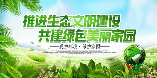 草滩招聘_草滩招聘叉车司机 广州叉车司机招聘最新消息