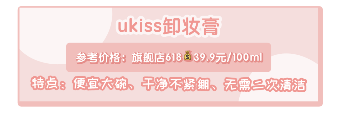 别看这篇文章,不然你工资不保!