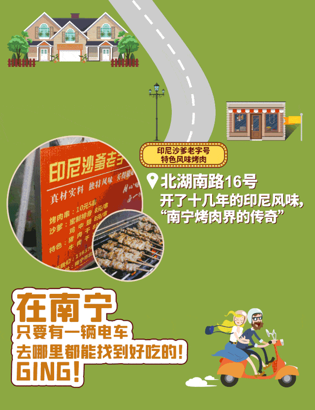 640_833 竖版 竖屏