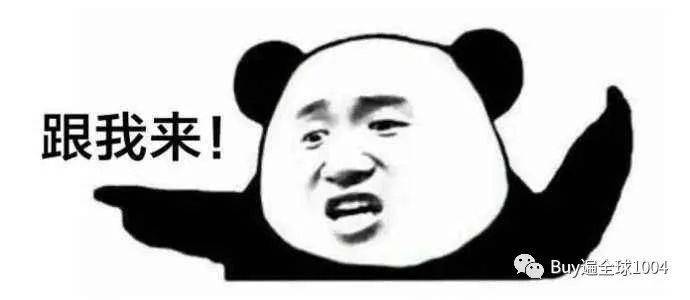 测评｜快速告别金毛狮王，韩国妹子香甜柔顺的秘密在这里～