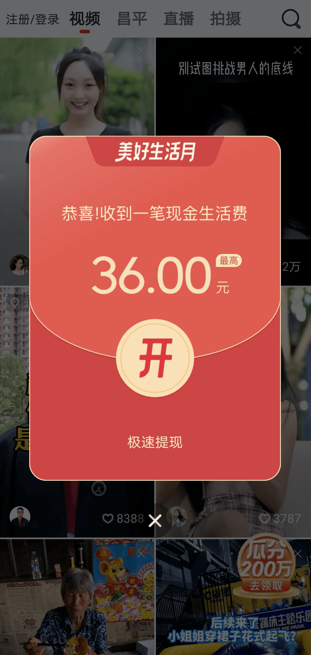 ba746f15e2c34824a6728d0c1ec7a28c.png