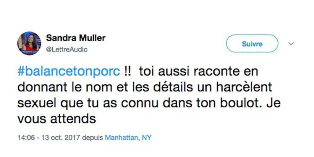 tiktok热门事件 c442ea2233b94fcebde13ecdabd017ef.jpeg