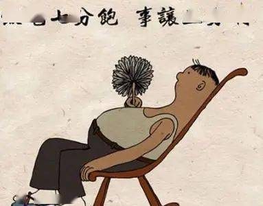 c46614cf524d496d87aac3d08552adca.jpeg