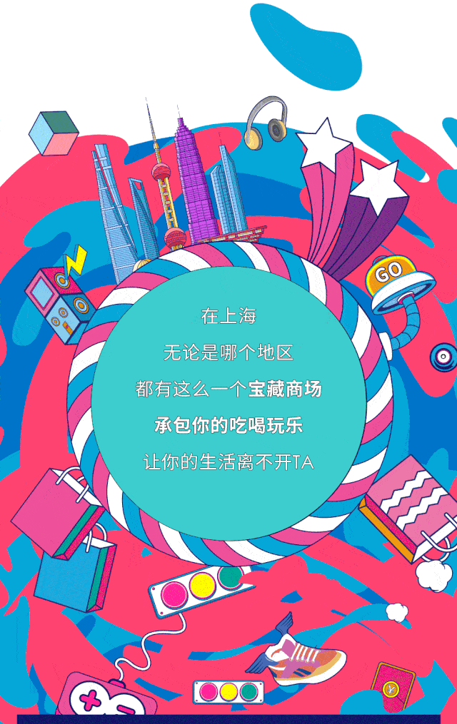 640_1015 竖版 竖屏