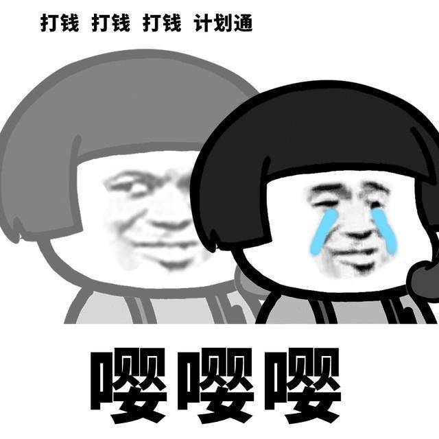 教你如何应对女朋友突如其来的"暗示"